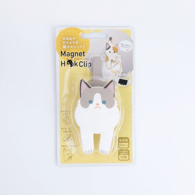 整理整頓にぴったり