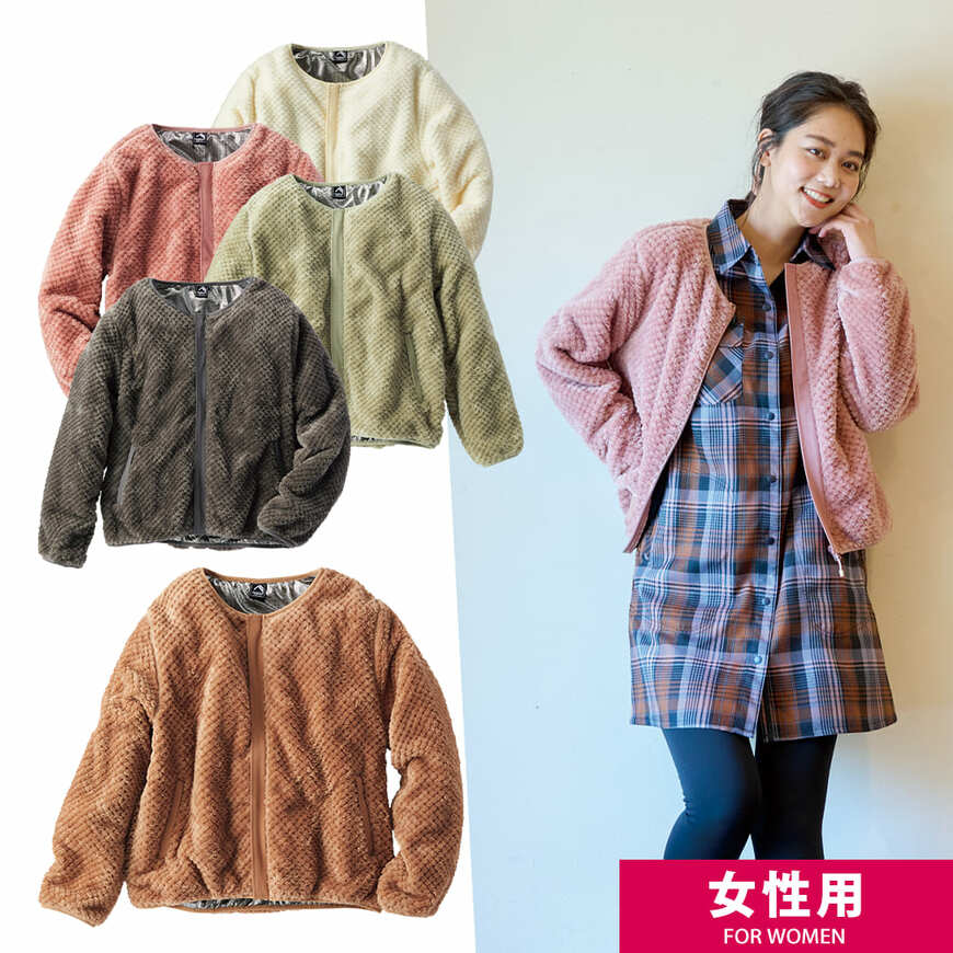 画像出典：ワークマン公式