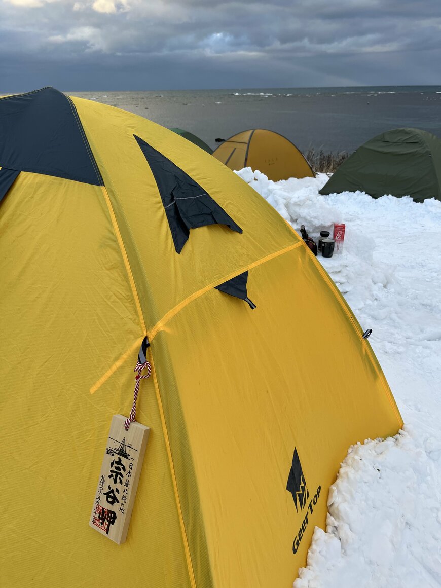 出所：@AKAIWA8095Dさん