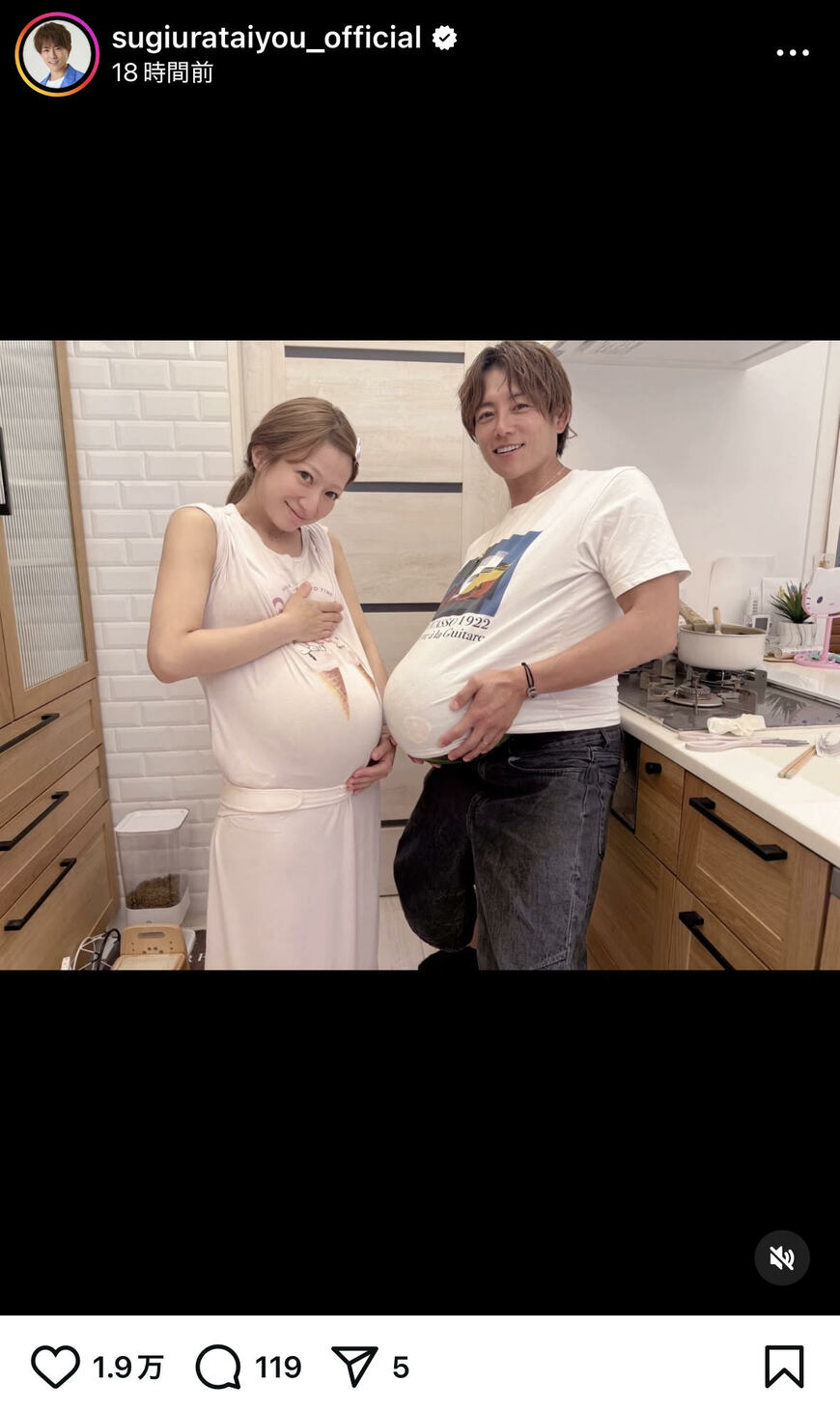 出所：杉浦太陽のInstagram（＠sugiurataiyou_official）参照日：2025年7月30日