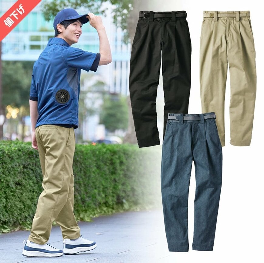 画像出所：ワークマン公式オンラインストア