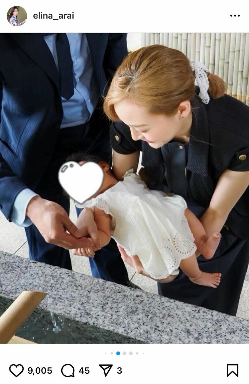 出所:新井恵理那のInstagram(@elina_arai)参照日:2025年7月9日