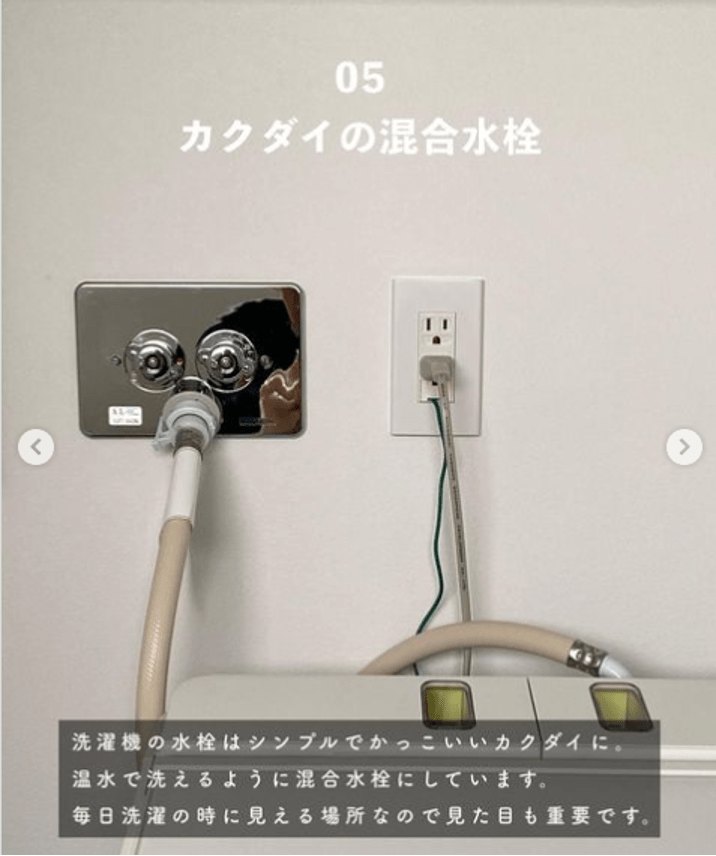 画像出所：＠go_home429