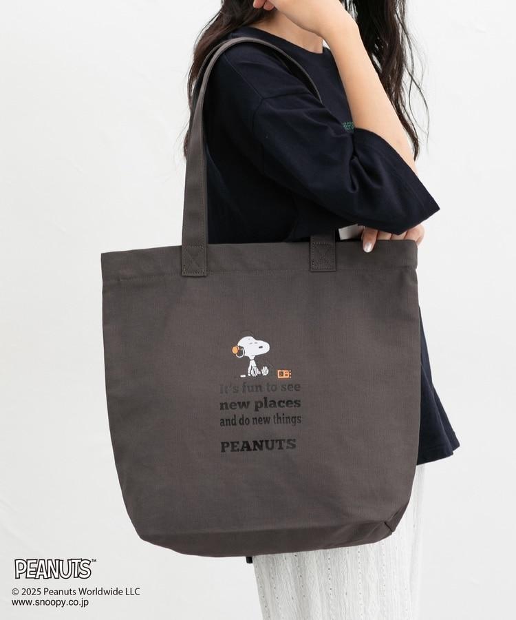 出所：ハニーズ公式オンラインストア スヌーピー／トート