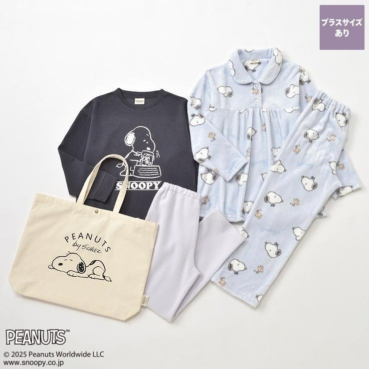 画像出所：しまむら公式オンラインストア