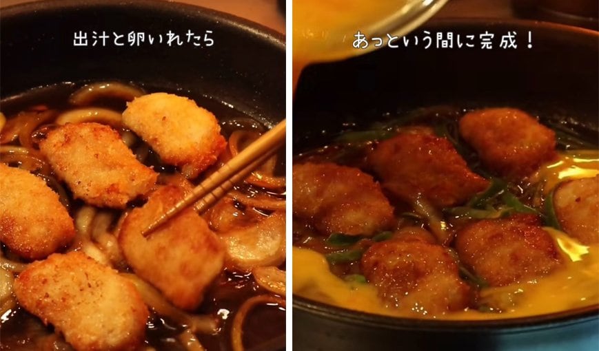 出所：@honami_obento