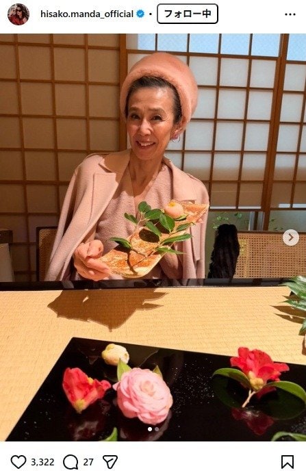出所：萬田久子のInstagram（hisako.manda_official） 参照日：2026年3月26日