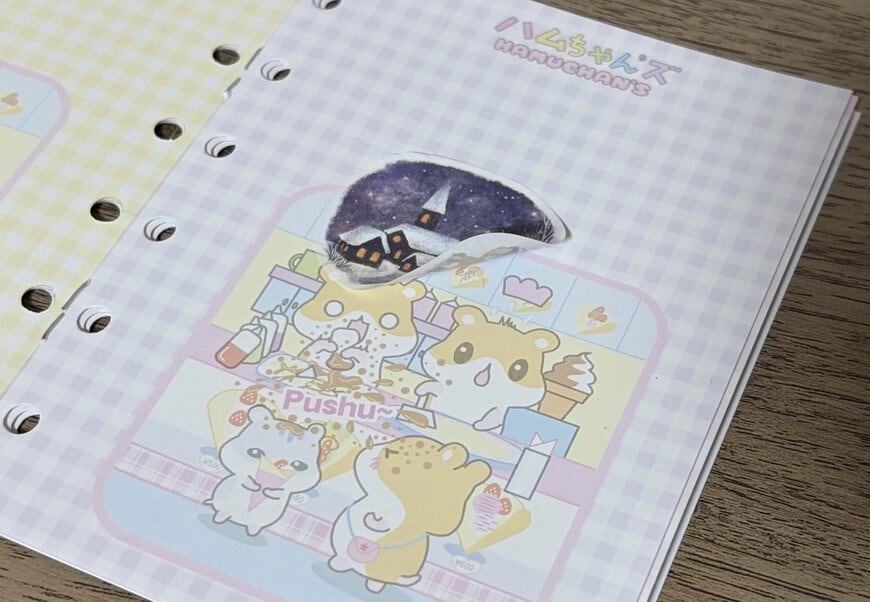 キャンドゥ、シールちょう ハムちゃんズ商品画像