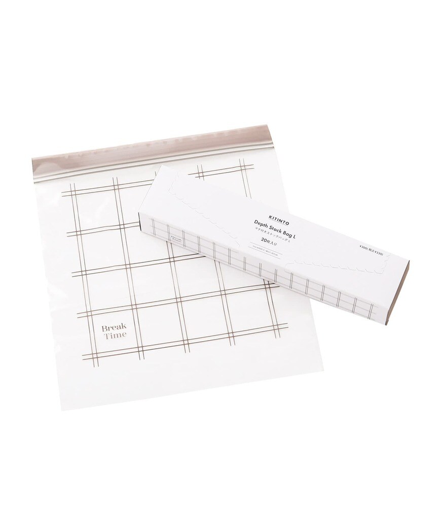 出所：3COINS公式通販サイト