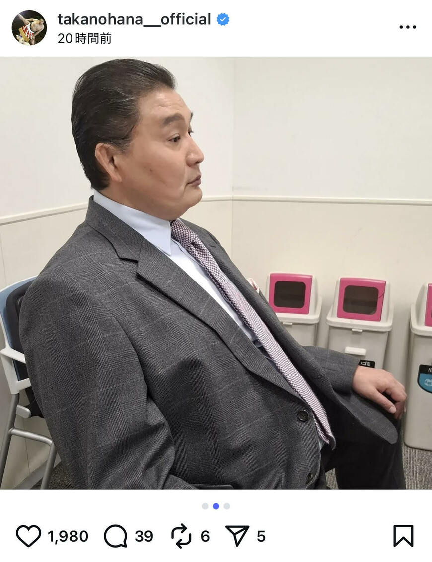出所：貴乃花光司氏のInstagram（＠takanohana__official）参照日：2025年10月31日