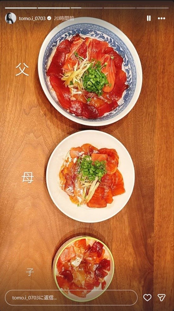 出所：板野友美のInstagram（@tomo.i_0703） 参照日：2026年1月8日