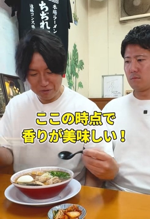 出所：@michinoeki_si「道の駅 とうじょう」