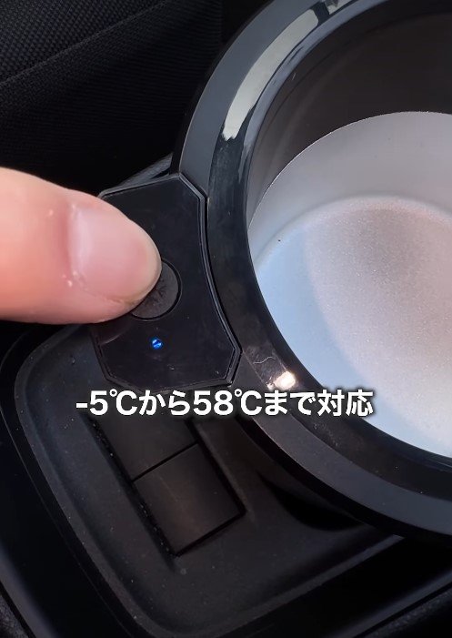 出所：ドン・キホーテ公式Instagram