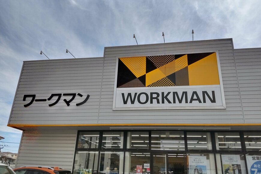 ワークマン「紫外線防止ウェア」6選。高機能パーカーやトップスなど