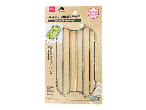 画像出典：ダイソー公式