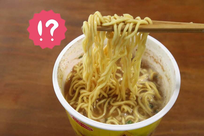 【コンビニで買えるカップ麺】背脂をとこトン楽しむ『セアブラの星　W背脂豚骨醤油ラーメン』実食レビュー