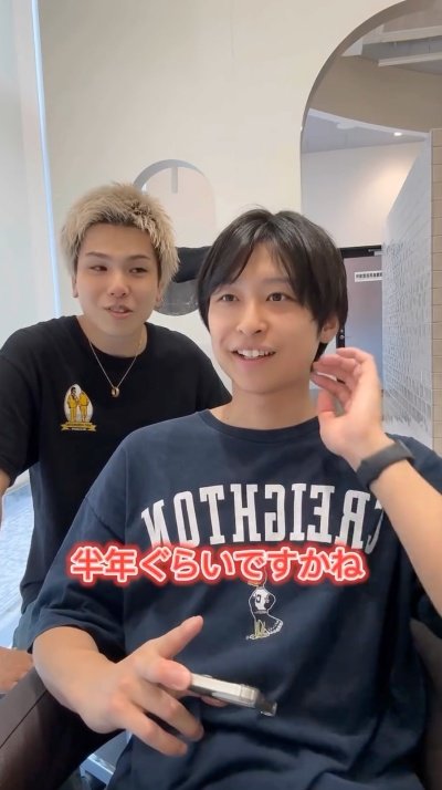 出所：＠zonopi_shohei