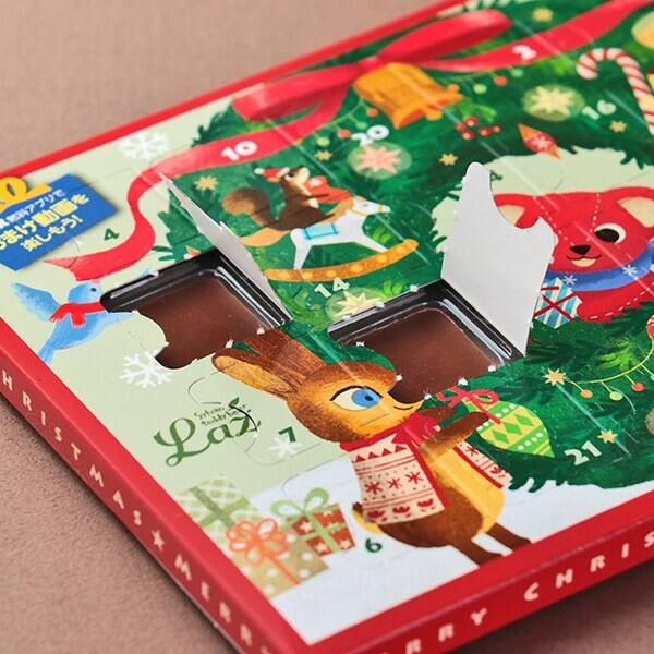 画像出典：すべて「カルディコーヒーファーム公式」