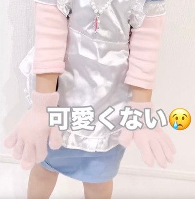 「手袋可愛くない...」娘の一言にママが奮起！〈簡単リボンアレンジ〉で超可愛く大変身した手袋が大反響「もはや売り物...！！」