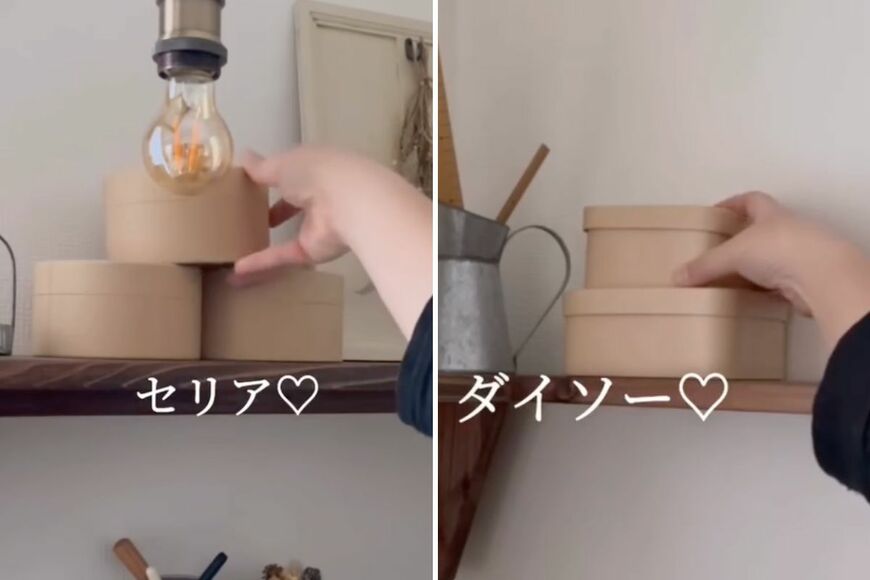 【100均DIY】セリアやダイソーの〈クラフトボックス〉にボタンやビーズなどのパーツを収納！おしゃれで可愛いインテリアに！
