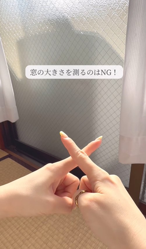 出所：@asami_kurashi