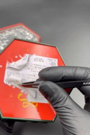 出所：@daily_simaenaga