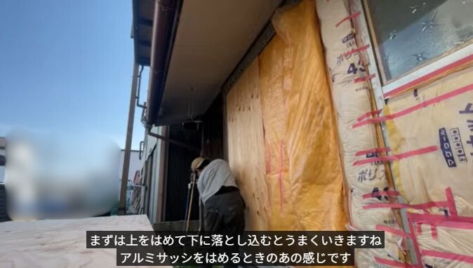 投稿動画のワンシーン