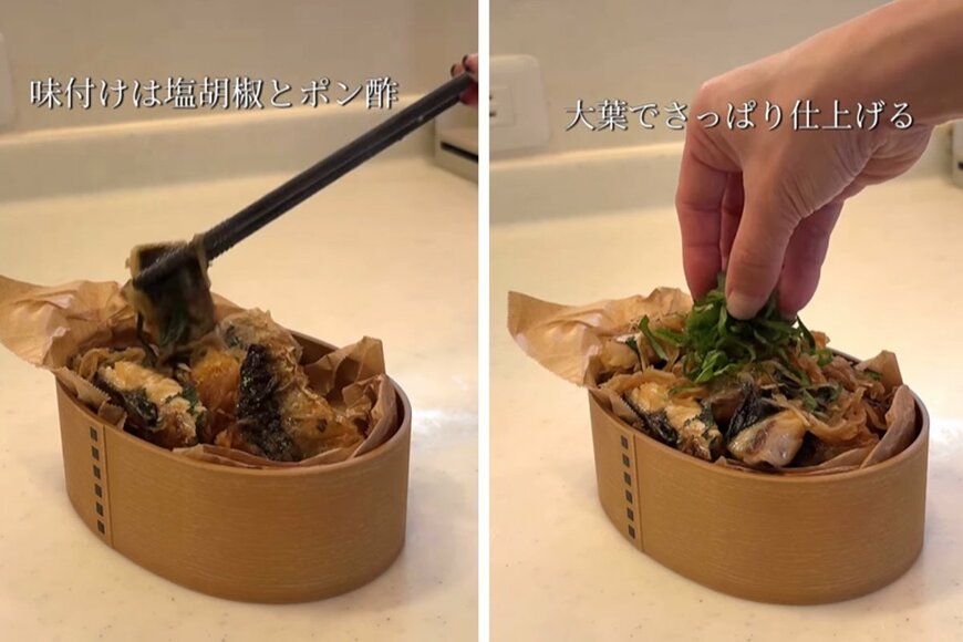 投稿動画のワンシーン