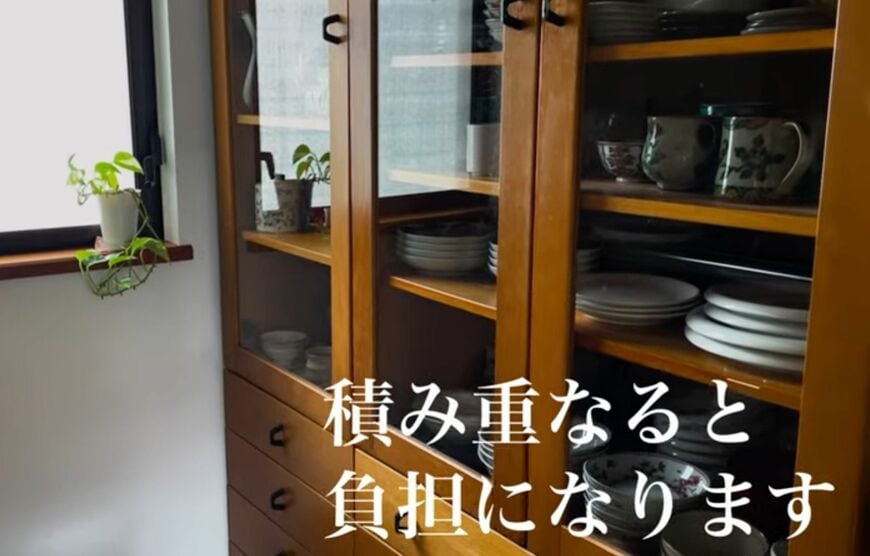 出所：<u><a href="https://www.youtube.com/watch?v=tn7NbsSZKfY" target="_blank">@60歳からの幸せライフ</a></u>