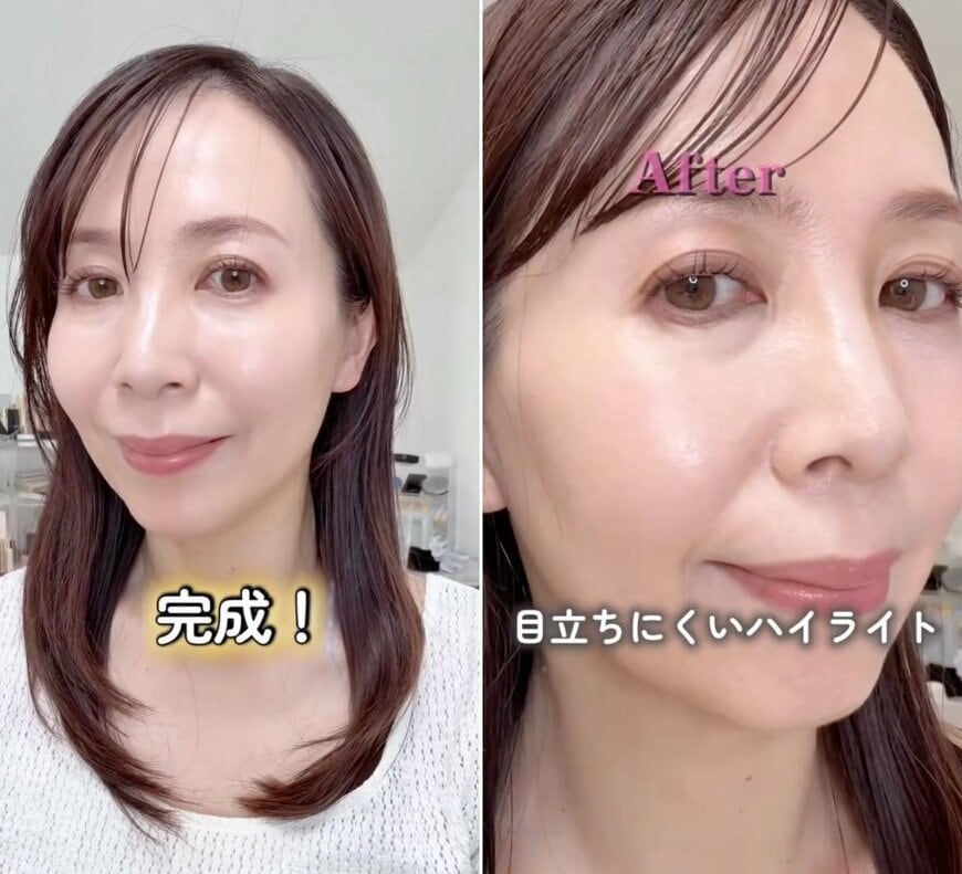 完成したハイライトメイク
