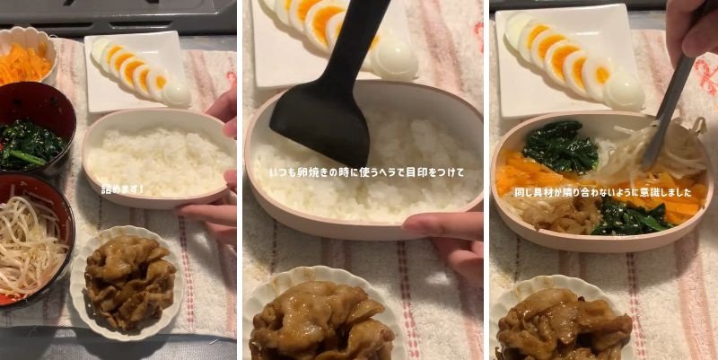 投稿動画のワンシーン