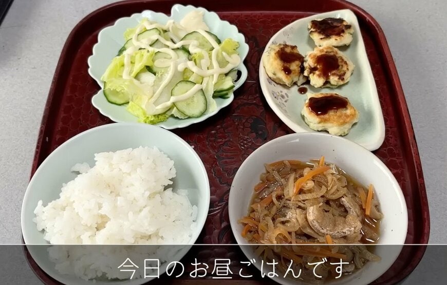94歳の昼食