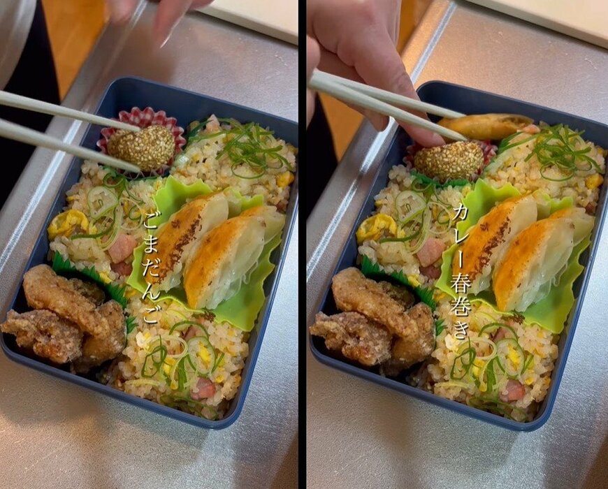 投稿動画のワンシーン