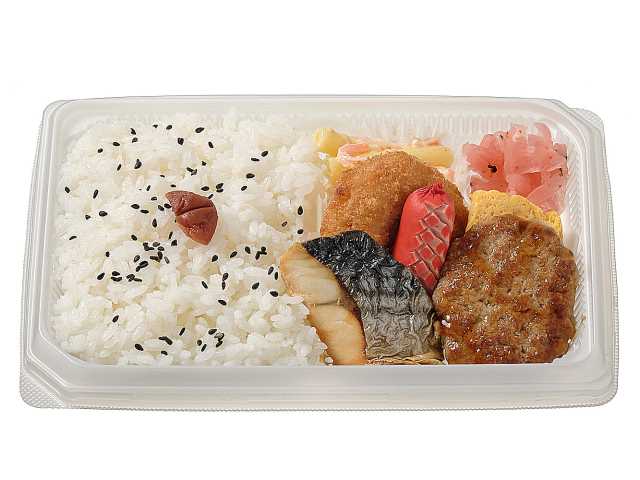 セブン-イレブンの新商品:お好み幕の内