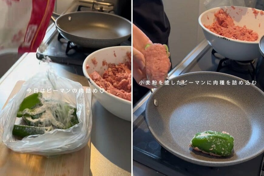 投稿の画像