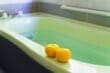 真冬に自宅の浴室で「柚子湯」を楽しもうとしたら…　浴槽を占領していた「まさかの生物」にギョッとしてしまう