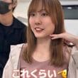 「顔が長い」のが悩みというロングヘアの女性→バッサリカット！大人かわいい「丸みボブ」で大変身！