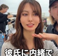 【激変】「彼に内緒で…」バッサリカットする美女→プロに任せて…さらなる垢抜けに成功