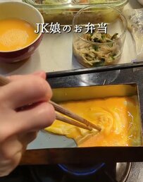 【女子高生弁当】高校生の娘に作る優しい母の味・肉じゃが弁当　動画に癒される人続出！7000超いいね！