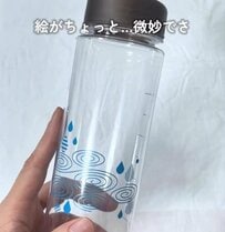 デザインが好みに合わない〈マイボトル〉→コンビニコピーとOPPテープで〈お気に入りの推しボトル〉に変身！