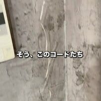 「めっちゃ進化してる」築20年超の賃貸で、ごちゃつく配線コードをDIY→100均アイテム他で隠したら…スッキリ素敵空間に！