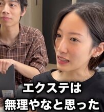 「エクステは無理」髪を伸ばしたい女性がショートで変身！「理想通りです」笑顔あふれる