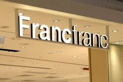 「色変わるって本当!?」フランフラン新作1200円タンブラー「45度以上で変化」「もこもこスリーブのあざと可愛い」