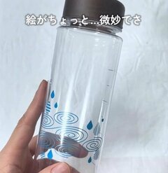 デザインが好みに合わない〈マイボトル〉→コンビニコピーとOPPテープで〈お気に入りの推しボトル〉に変身！