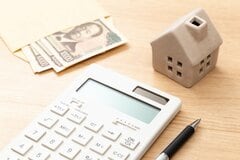 日銀が政策金利0.75%へ！住宅ローン「固定金利」へ借り換えるメリット・デメリット【元銀行員が解説】