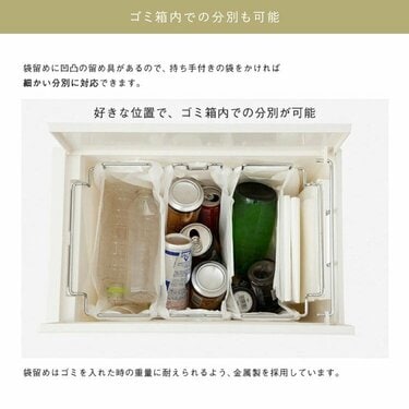 KEYUCA ごみ箱 LL 45L 新品未使用　2個セット KEYUCA ゴミ箱 45L 両開き 蓋付き ペダル式 分別 キャスター付き