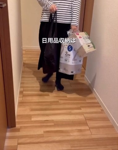 意外と困る日用品ストックの収納場所