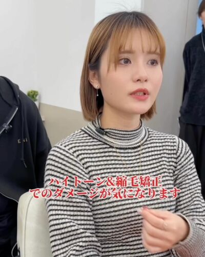 髪のダメージが気になる女性