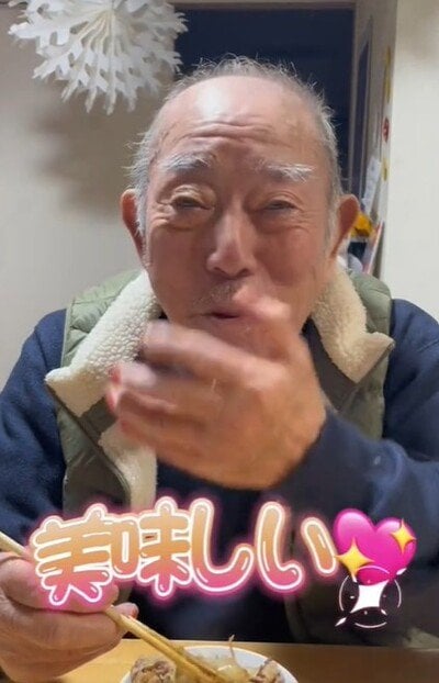 88歳のおじいちゃん