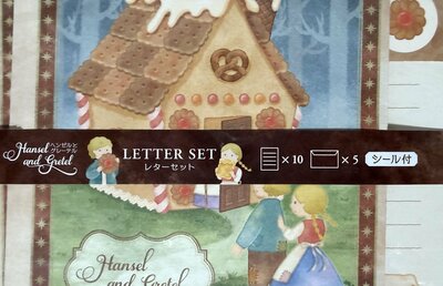 セリア、レターセット 5セット 童話イラスト柄商品画像